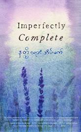Imperfectly Complete poster