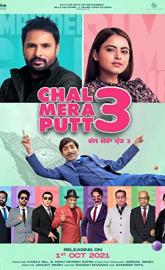 Chal Mera Putt 3 poster