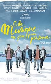 Love Song for Tough Guys poster