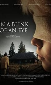 In a Blink of an Eye poster
