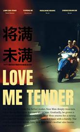 Love Me Tender poster