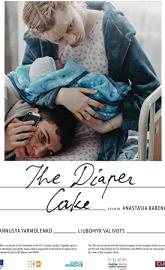 The Diaper Cake poster