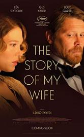 The Story of My Wife poster