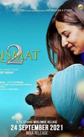 Qismat 2 poster