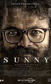 Sunny poster