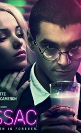 Issac poster