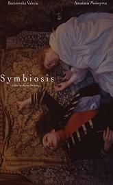 Symbiosis poster