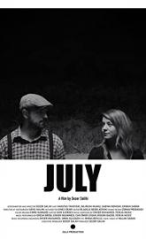 July poster