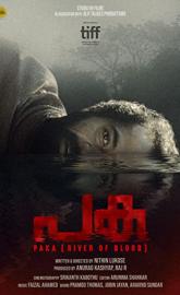 Paka: The River of Blood poster