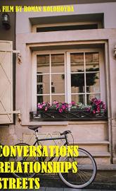 Conversations Relationships Streets poster