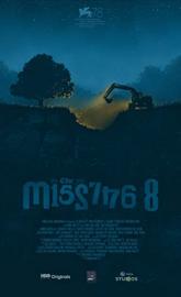 On the Job 2: The Missing 8 poster