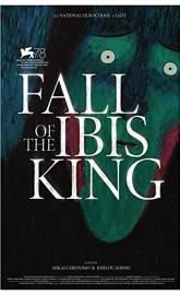 Fall of the Ibis King poster