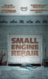 Small Engine Repair poster