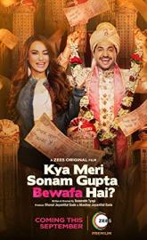 Kya Meri Sonam Gupta Bewafa Hai poster