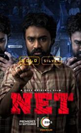 Net poster