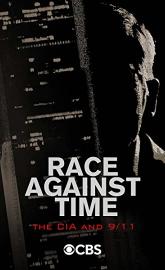 Race Against Time: The CIA and 9/11 poster