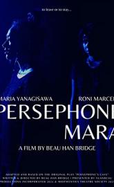 Persephone Mara poster