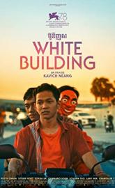 White Building poster