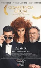 Official Competition poster