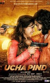 Ucha Pind poster