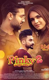 Pinky Moge Wali 2 poster