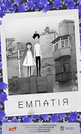 Empathy poster