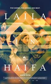 Laila in Haifa poster