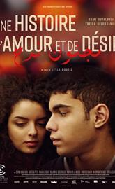 A Tale of Love and Desire poster