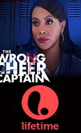 The Wrong Cheer Captain poster