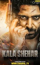 Kala Shehar poster