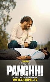 Panchhi poster