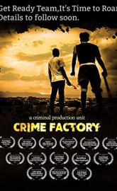 Crime Factory poster