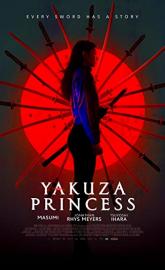 Yakuza Princess poster