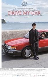 Drive My Car poster