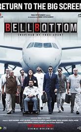 Bellbottom poster