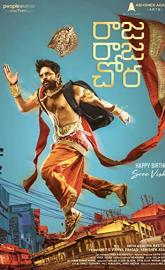 Raja Raja Chora poster