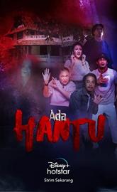 Ada Hantu poster