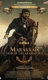 Marakkar: Lion of the Arabian Sea poster