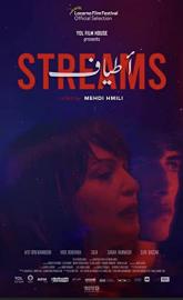 Streams poster