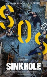 Sinkhole poster