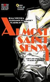 Almost Saint Senya poster