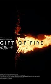 Gift of Fire poster