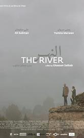The River poster