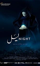 Night poster