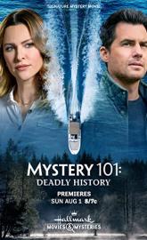 Deadly History poster