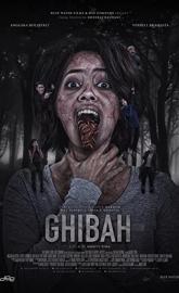 Ghibah poster