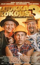 Class Reunion 3 poster
