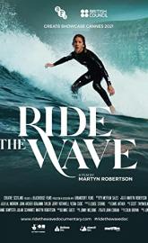 Ride the Wave poster