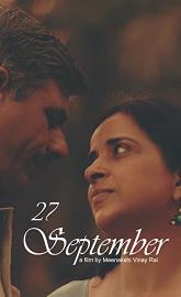 27 September poster