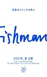 Fishmans poster